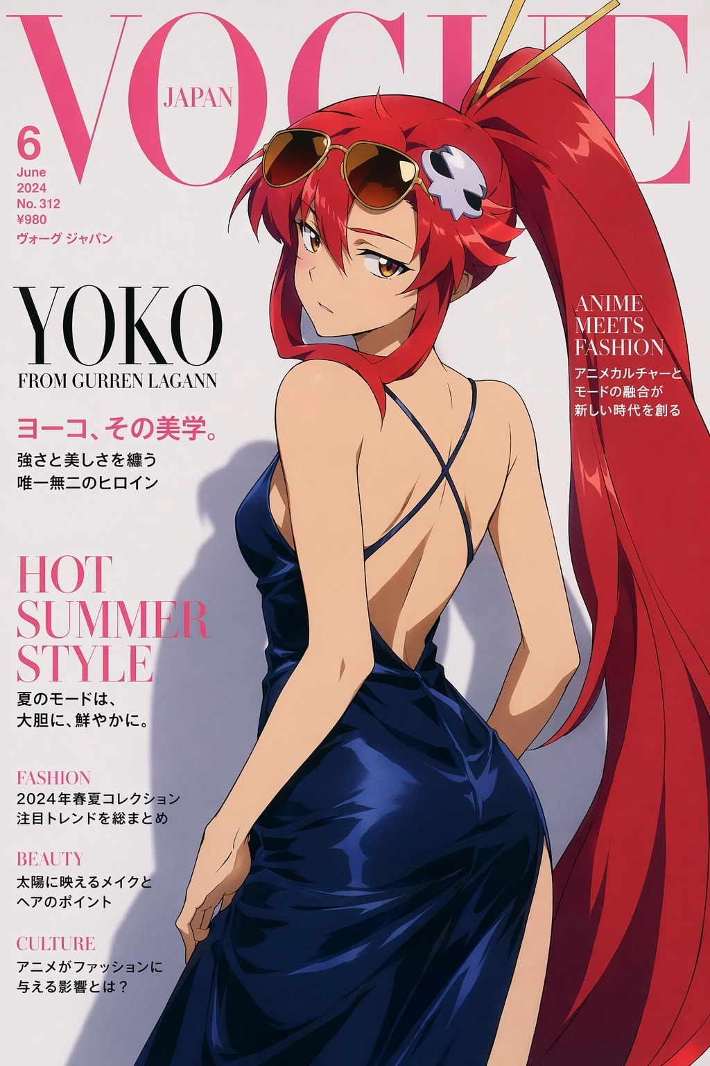 Yoko (Gurren Lagann)  fashion magazine cover in a sleek satin dress, accurate to the original anime art style, looking b